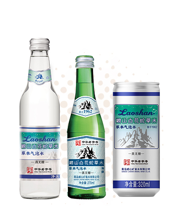 英亚登录白花蛇草水（330ml）