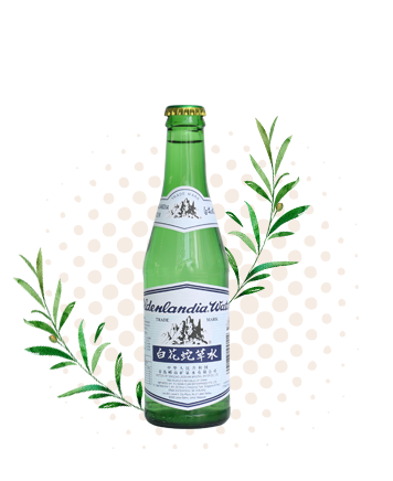 英亚登录白花蛇草水出口装