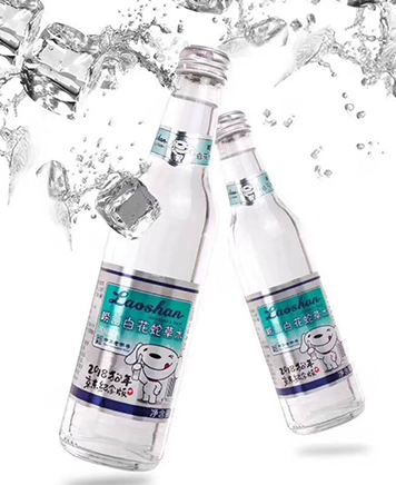 2018京东狗年限定英亚登录白花蛇草水